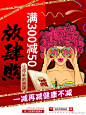 双12年终盛典，固本堂让你补得放肆，养生好物尽情嗨购！锁定@固本堂官微，带话题#固本堂双12放肆购健康补#卷发，12.13从卷中抽1位堂粉送价值238【老字号联名款阿胶糕】，从评、赞中各抽1份【臻粒黑芝麻丸】，加油，养生人！@微博抽奖平台 N固本堂黑芝麻丸纯辟谷手工非生乌蜂蜜臻粒九蒸...