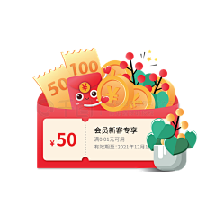 Komyk采集到潮国创意+千图网素材