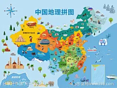 中国美食拼图-源文件下载-志ˇ设,网