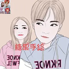 【插画风】糖果手绘-写实风格头像手绘/真人卡通定制漫画头像-淘宝网