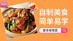 蜡笔小心眼子~采集到小红书