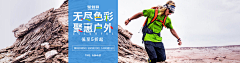 JNO0Kwt8采集到banner