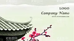 中国风水墨古风文化艺术名片模板  - 源文件下载【酷图网】水墨名片,中国风名片,古风名片,文化艺术名片,书法名片,名片模板,个人名片设计,古典风名片,文化公司名片,名片设计