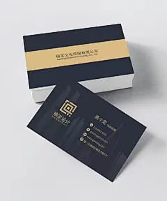 黑金商务大气高级质感地产个人名片