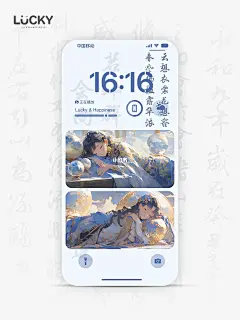 古风壁纸｜【李白，清平调】云想衣裳花想容