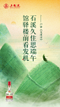 005zGpS8ly1hf3kervhevj30u01hcx6r.jpg (1080×1920)