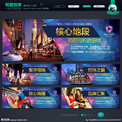 卑微设计狗采集到商铺参考