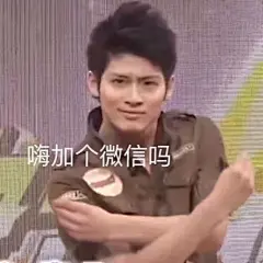 (12 封私信 / 80 条消息) 创造营2021表情包 - 搜索结果 - 知乎 : 知乎，中文互联网高质量的问答社区和创作者聚集的原创内容平台，于 2011 年 1 月正式上线，以「让人们更好地分享知识、经验和见解，找到自己的解答」为品牌使命。知乎凭借认真、专业、友善的社区氛围、独特的产品机制以及结构化和易获得的优质内容，聚集了中文互联网科技、商业、影视、时尚、文化等领域最具创造力的人群，已成为综合性、全品类、在诸多领域具有关键影响力的知识分享社区和创作者聚集的原创内容平台，建立起了以社区驱动的内容变现