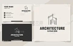 线建筑标志模板上的字母组合风格