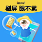 童年时光叶黄素7