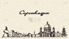 城市天际线,哥本哈根,丹麦,建筑外部,城市,旅途,国内著名景点,商务,名声,小的