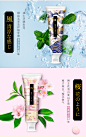 狮王细齿洁和风樱茶牙膏限定礼盒美齿护龈牙膏家庭装早晚清洁牙膏-tmall.com天猫