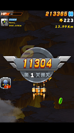 米YO猫采集到游戏UI——胜利☀失败☀获得奖励☀结算界面