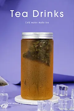饮品海报，水果茶，冷泡茶