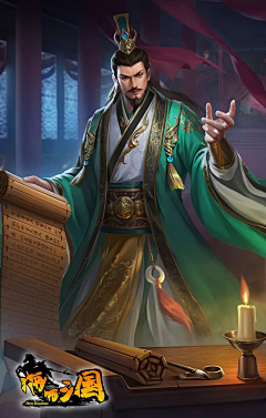 鸑鷟€采集到工作