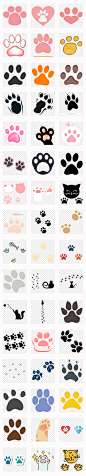 50款卡通手绘粉色动物爪印猫爪脚印图案宠物海报PNG素材