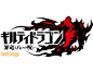 ギルティドラゴン＿ロゴ-游戏logo-www.GAMEUI.cn-游戏设计