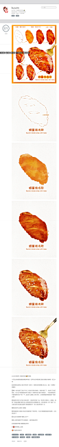 网页捕获_7-7-2023_173311_susuim.lofter.com