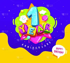 周年纪念,儿童,绘画插图,卡通,12到18个月,纸牌,请柬,贺卡,休闲游戏,一个人