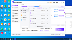 ghostnmb采集到视频转换器