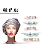 TNA美白抗糖饮股东左儿的微博_微博