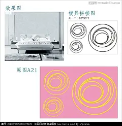 墙画手绘墙面墙艺壁纸矢量图