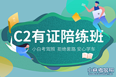 疯女人嘘嘘采集到教育