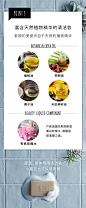 日本进口正品botanist植物学家清洁皂100g 洁面手工皂 葡萄柚香型-tmall.hk天猫国际