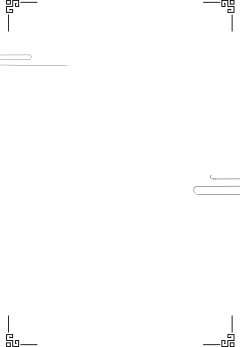 用户JHHxR9lb采集到待归类采集