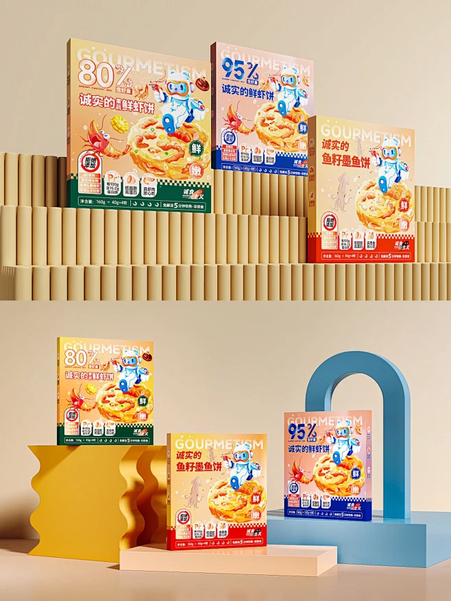 虾饼包装设计休闲食品包装设计