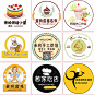 甜品烘培蛋糕食品店铺店标LOGO微信公众号头像制作微商标志图设计-淘宝网