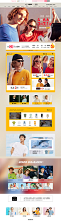 首页-618-a21官方旗舰店-天猫Tmall.com