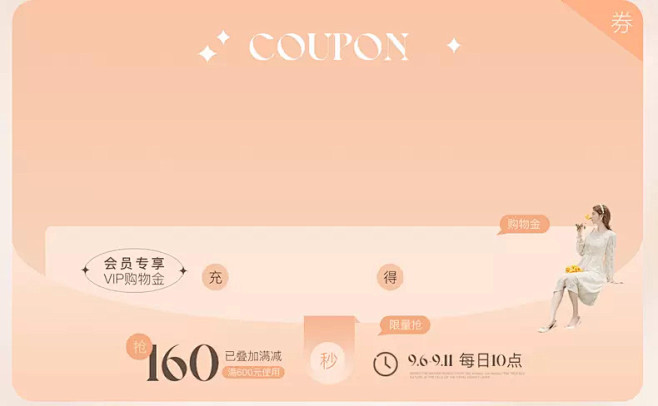 三彩官方旗舰店