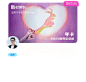 温暖向前 奔赴2023