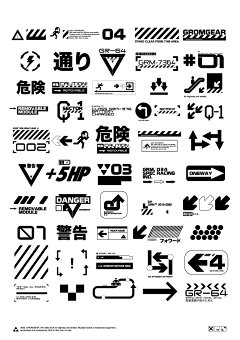 一片鱼采集到图标