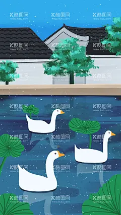唯美田园插画  - 源文件下载【酷图网】大白鹅,房屋,绿树,荷叶,简笔画,装饰画,手机壳图案,手机壁纸,卡通手绘,田园插画,psd素材,设计,海报设计,广告设计,