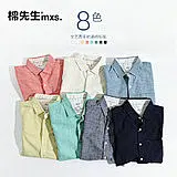 直通车主图 推广图电商海报 淘宝海报 天猫海报 男装海报 钻展图 banner 海报设计 创意 男装服饰海报 靴子 首页 双十一 背景 海报 包包 衣服 服装 箱包 皮带 双十二 天猫 淘宝 美妆 美食 旅行 儿童 美图 明星 极客 动漫 建筑 艺术 游戏 汽车 电影 图书 生活 百科 教育 运动 搞笑 诱惑 女装 男装 鞋靴 箱包 婴童 美妆 食品 珠宝 装修 家居 汽车 数码 家电 游戏 女装 内衣 男装 运动户外 化妆品 表 珠宝 眼镜 手机 数码 电脑办公 母婴玩具 零食 进口食品 茶 酒 大家电