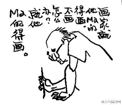 冯不等采集到Inspiration