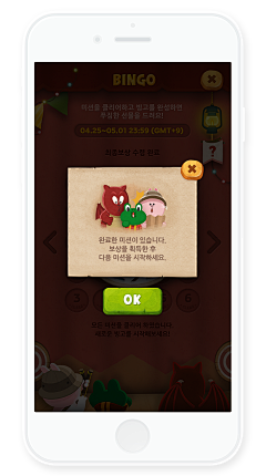 UP—UP采集到组件