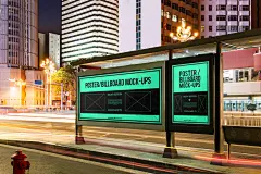 白色大楼公交站台青色宣传海报广告牌场景样机