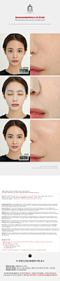 VELY VELY Skincare Facial Mask