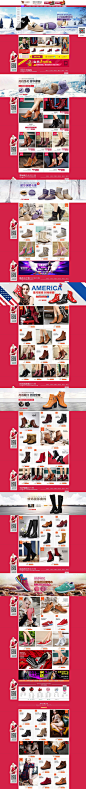 首页-骆驼女鞋旗舰店-天猫Tmall.com