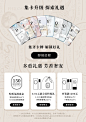 【限时加赠】diptyque蒂普提克淡香水50ml/100ml香氛限定版杜桑-tmall.com天猫