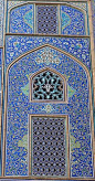 Isfahan.
