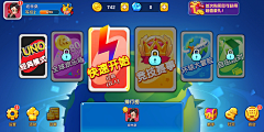 巷小采集到K卡通界面