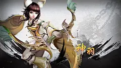 帝国无双-人物壁纸_帝国无双游戏截图_17173新网游频道