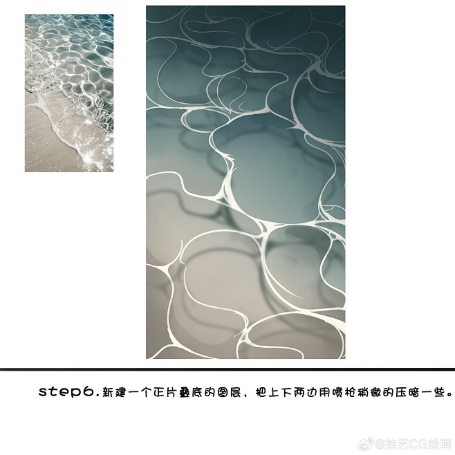 @拾艺CG绘画 的个人主页 - 微博