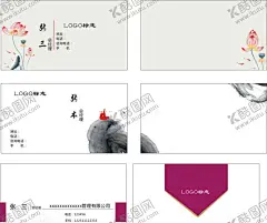 医院名片 【酷图网】片,名片模板,名片设计,名片背景,矢量名片,公司名片,大气名片,简约名片,装饰名片,创意名片,个性名片,高档名片,商务名片,业务名片,名片版式,名片样式,私人名片,名片下载,卡片,CDR名片,绿色墨迹,绿叶名片,企业名片