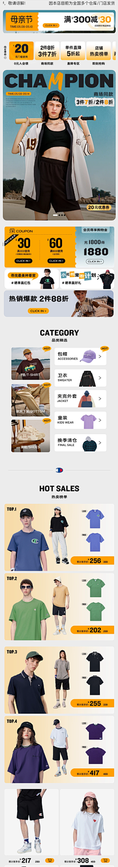 cUcbH4fV采集到平面设计