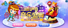 YasmineW采集到banner